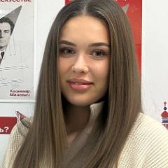 Устинова Кристина
