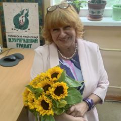 Веретенникова Марина Анатольевна